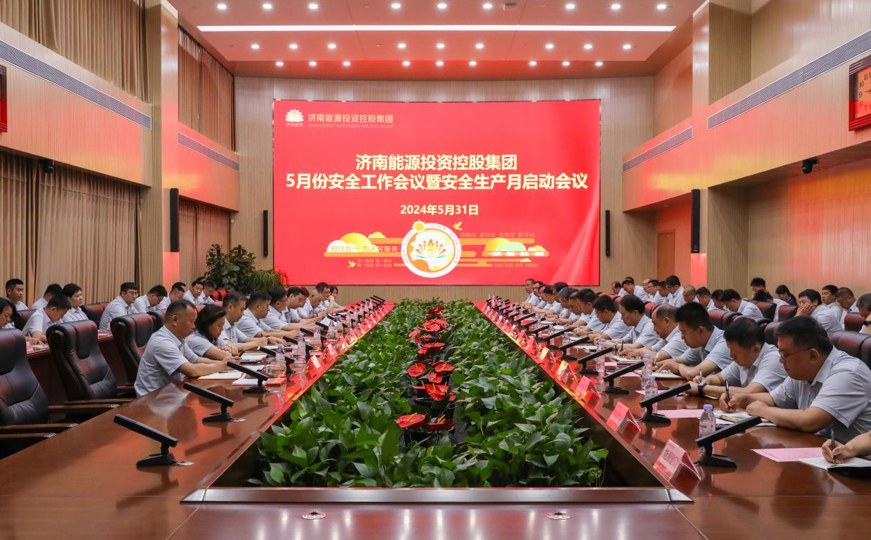 jxf吉祥坊(中国)官方网站