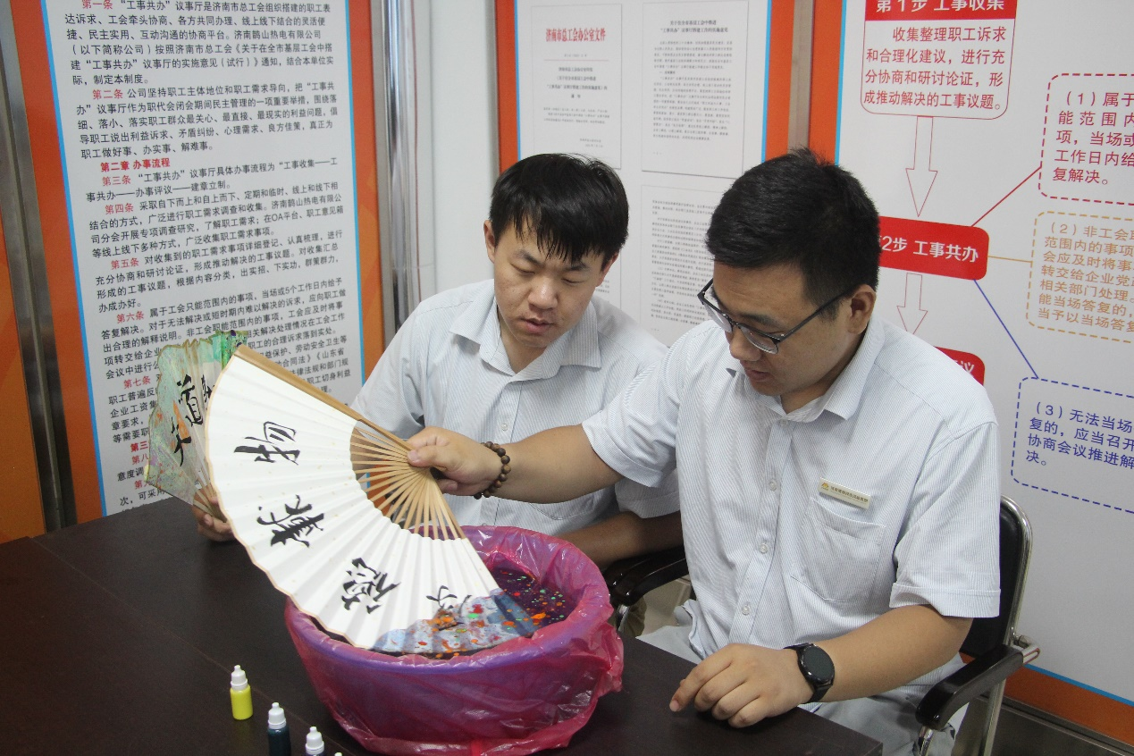 jxf吉祥坊(中国)官方网站