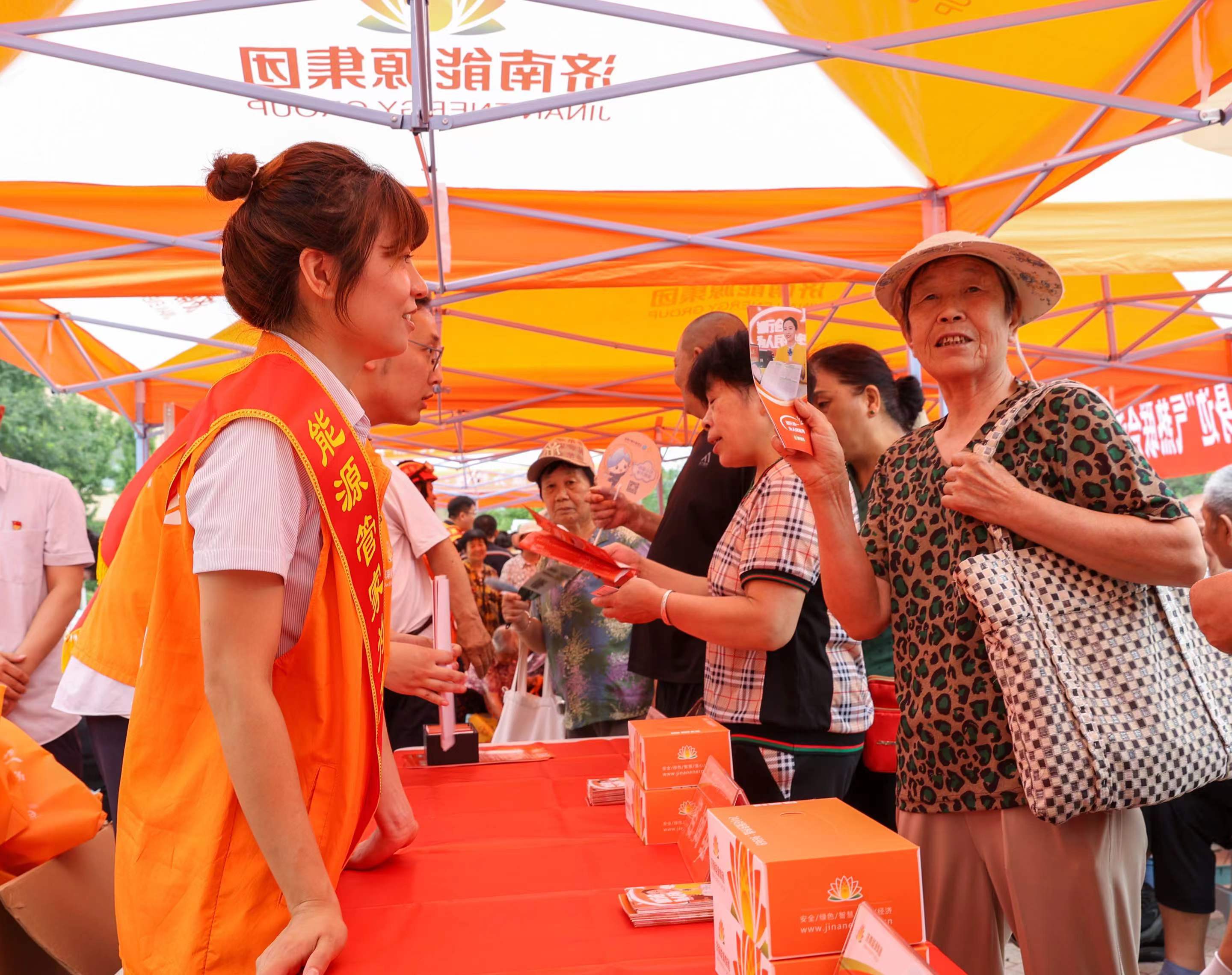 jxf吉祥坊(中国)官方网站
