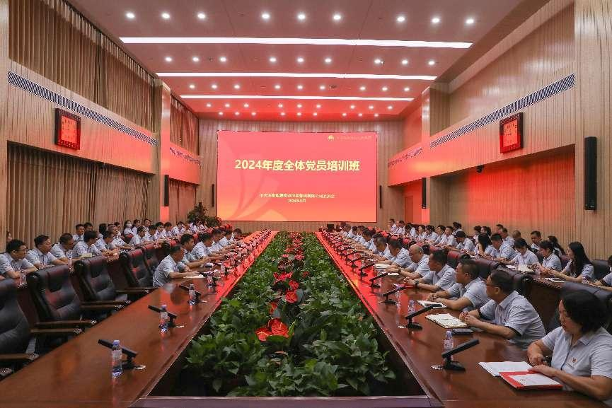 jxf吉祥坊(中国)官方网站