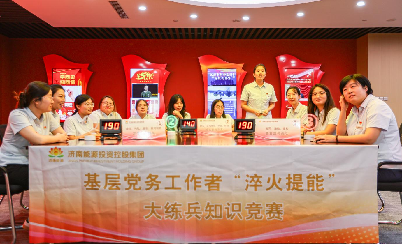 jxf吉祥坊(中国)官方网站