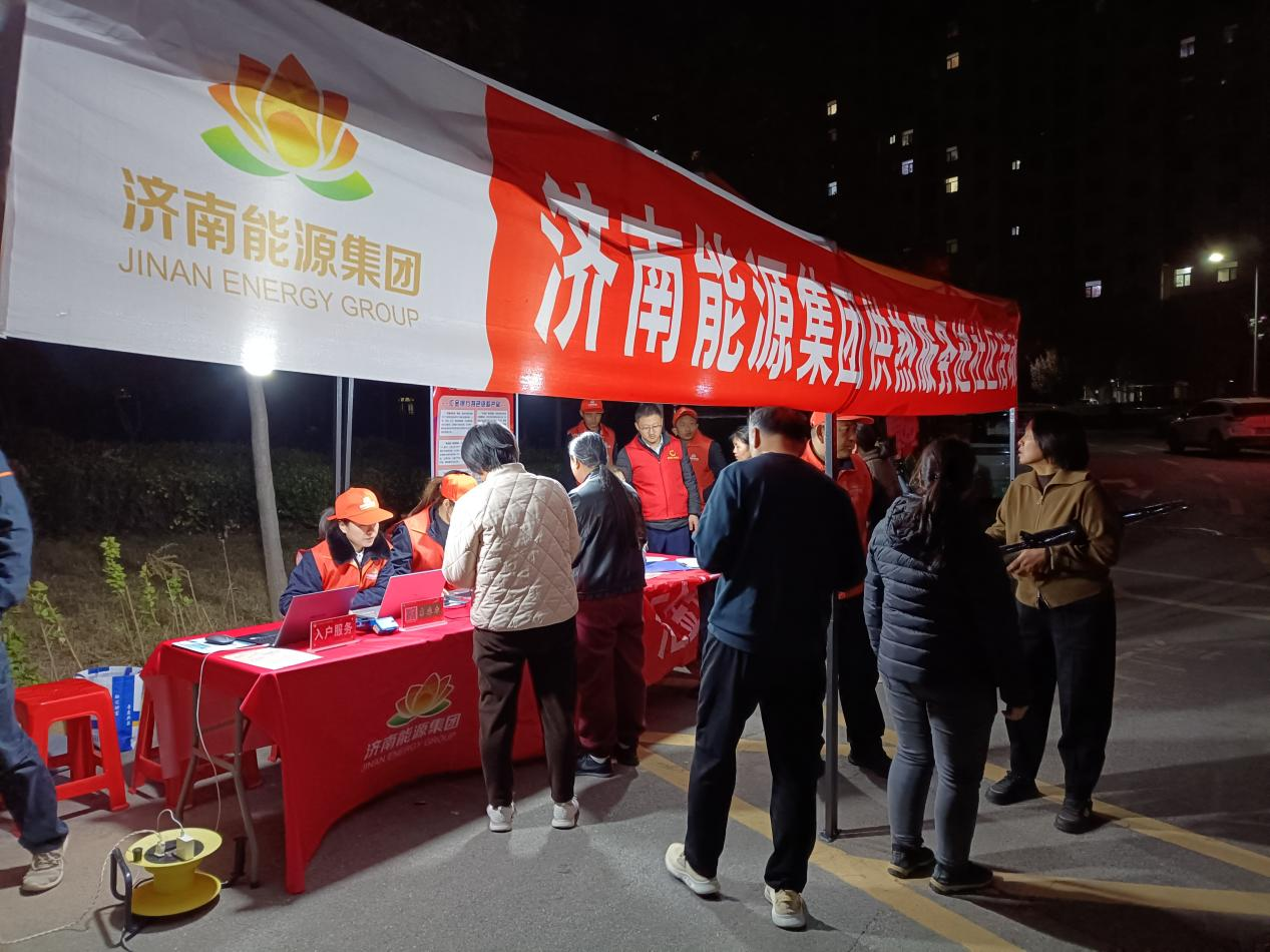 jxf吉祥坊(中国)官方网站