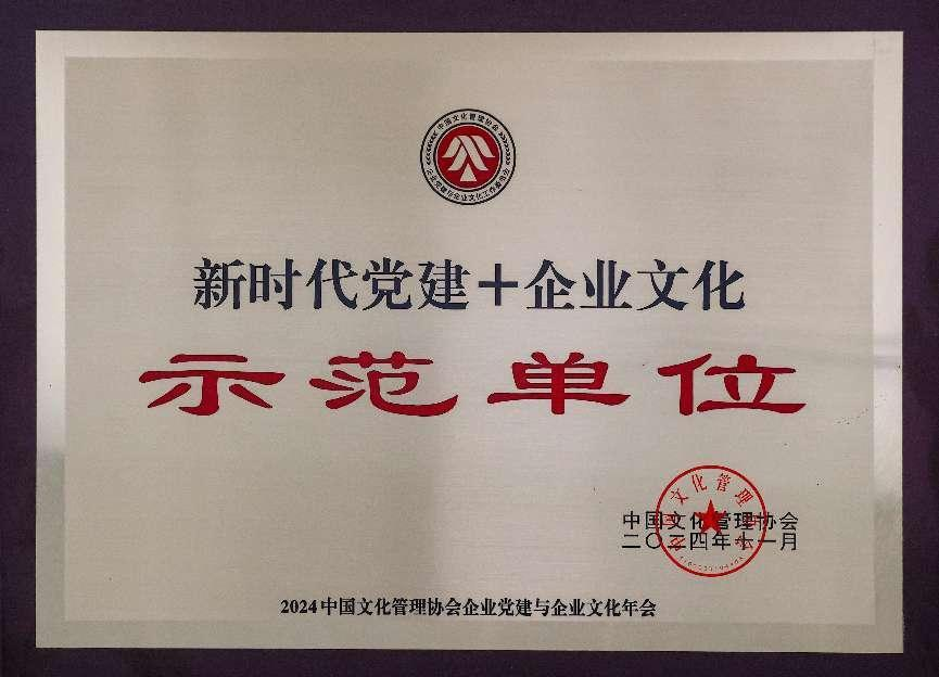 jxf吉祥坊(中国)官方网站
