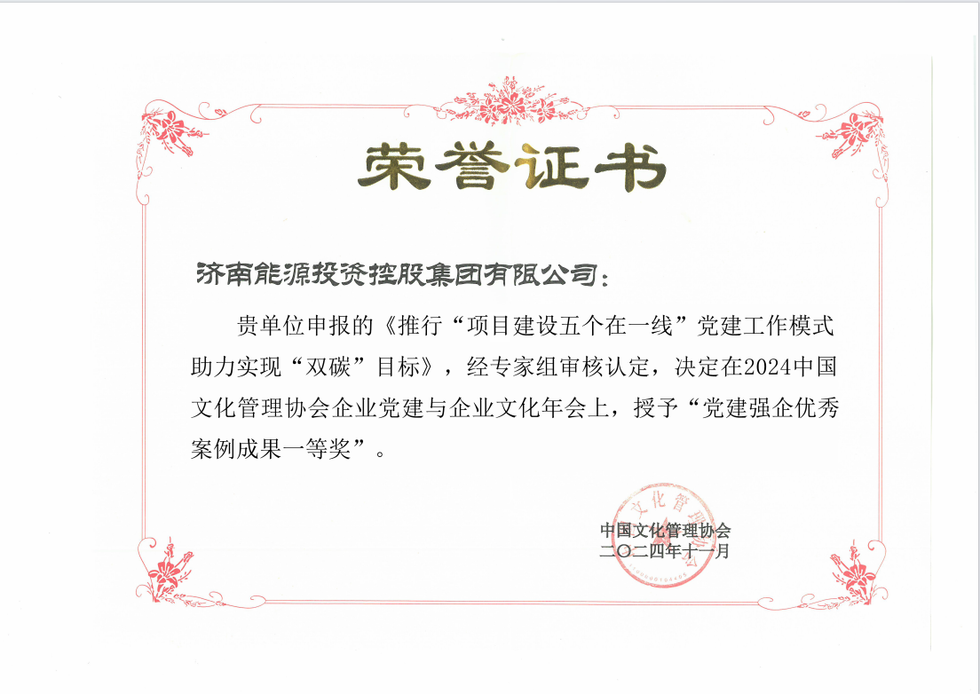 jxf吉祥坊(中国)官方网站