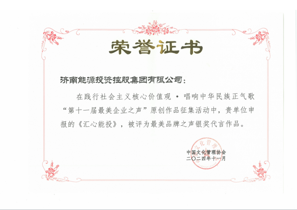 jxf吉祥坊(中国)官方网站