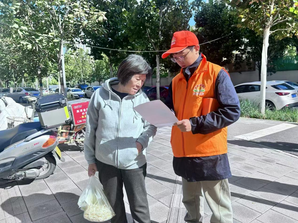 jxf吉祥坊(中国)官方网站