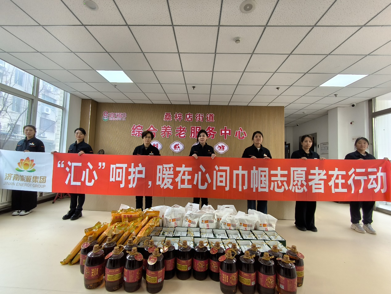 jxf吉祥坊(中国)官方网站