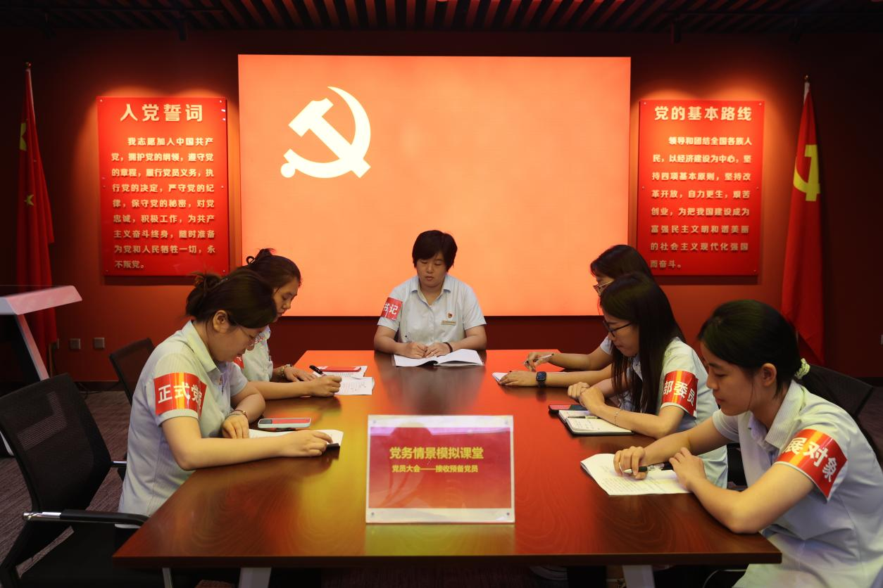 jxf吉祥坊(中国)官方网站
