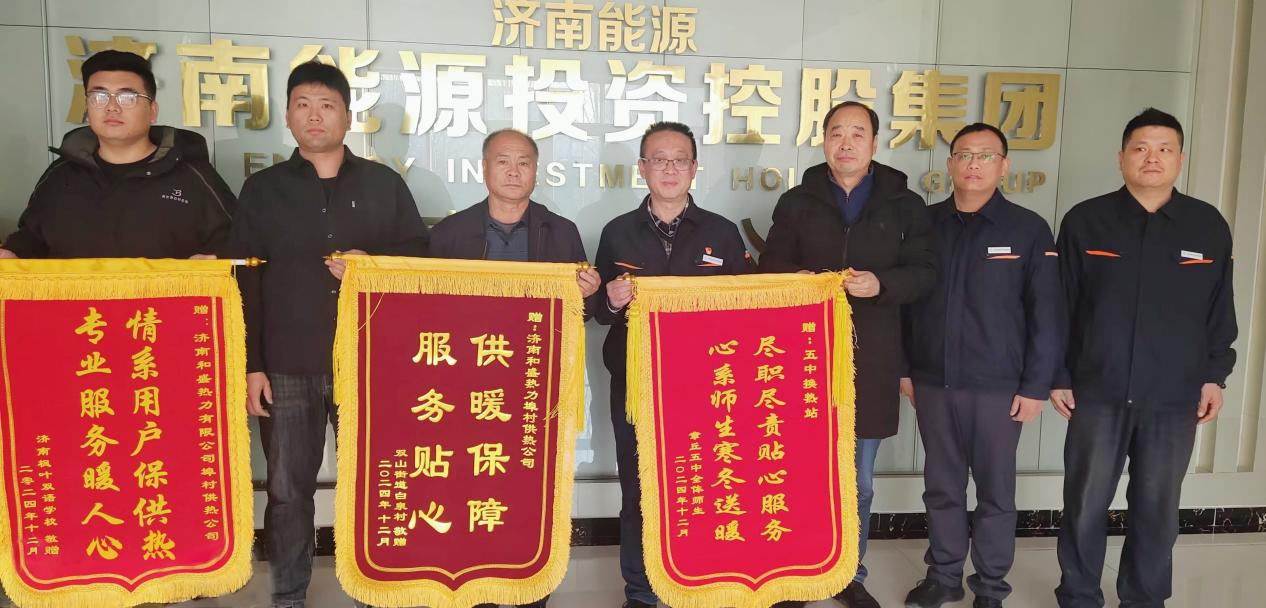jxf吉祥坊(中国)官方网站