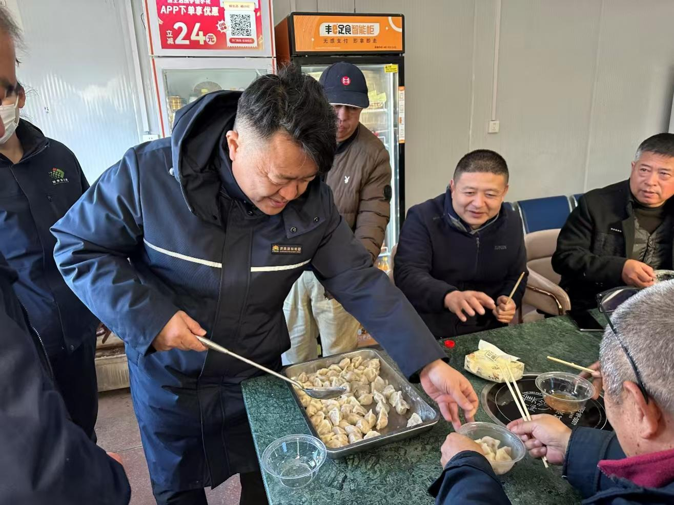 jxf吉祥坊(中国)官方网站