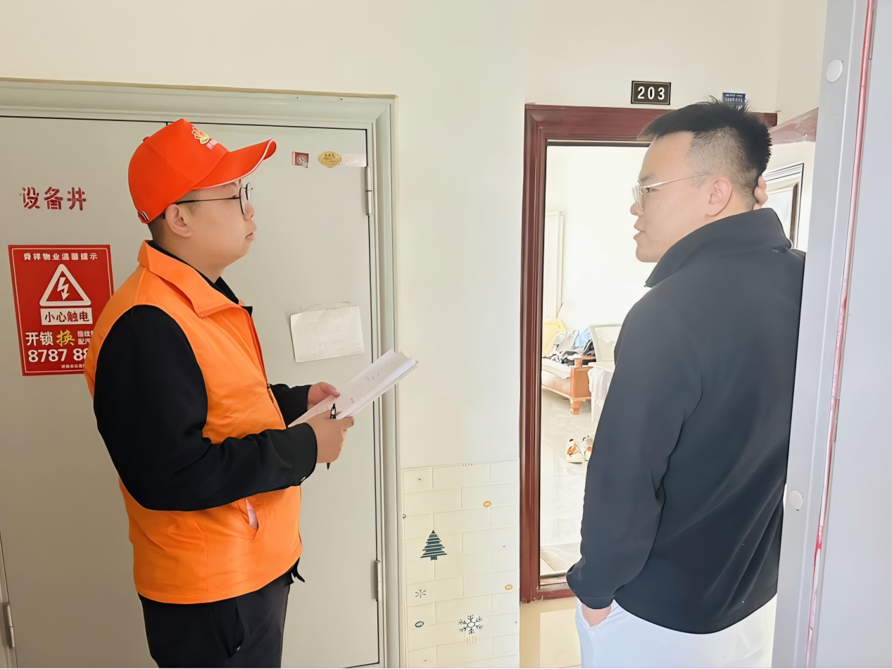 jxf吉祥坊(中国)官方网站