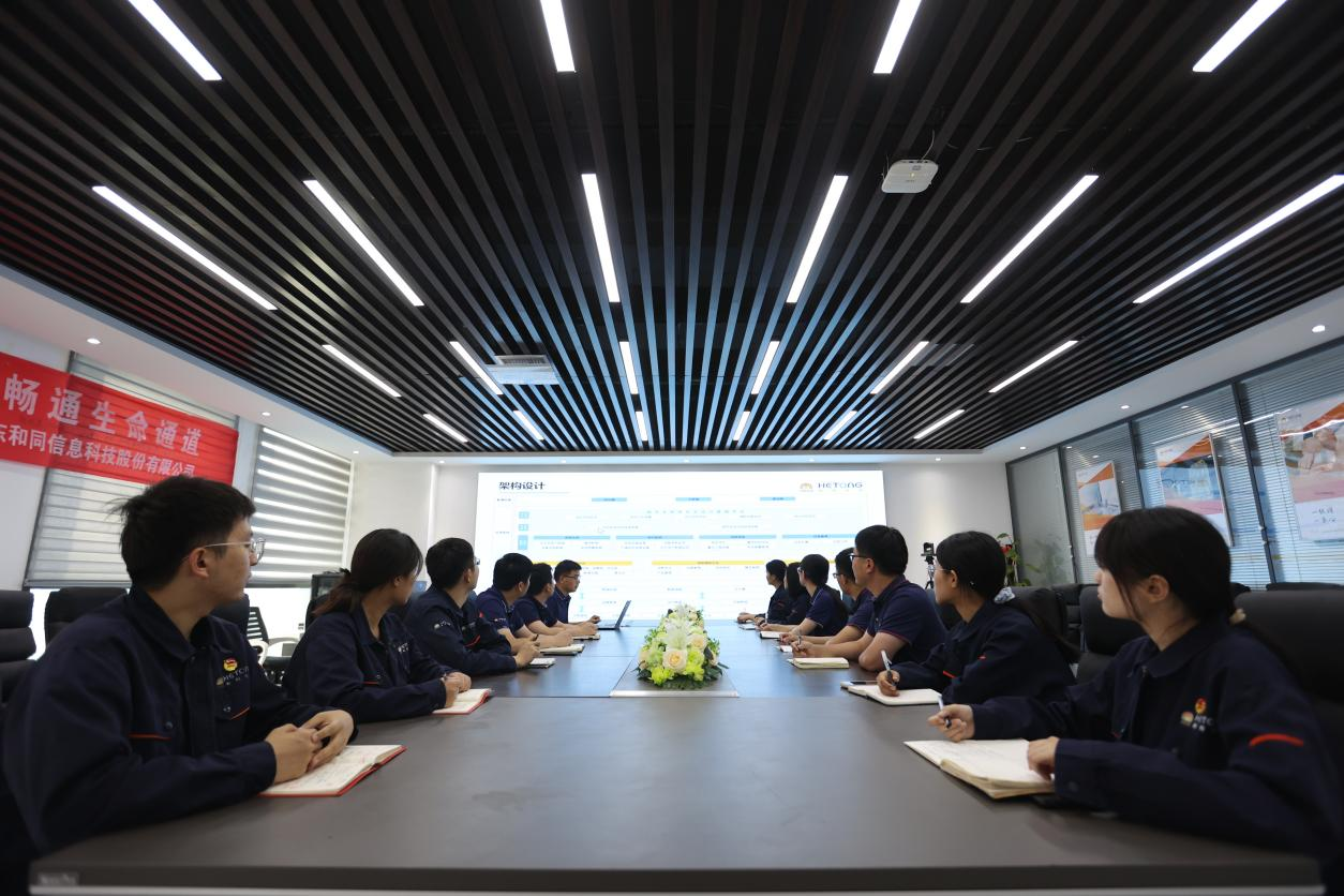 jxf吉祥坊(中国)官方网站