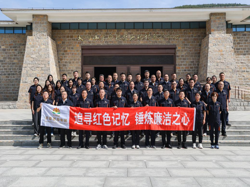 jxf吉祥坊(中国)官方网站